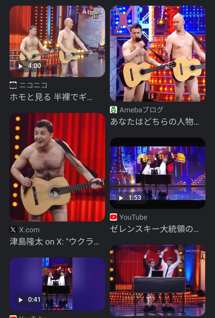 イルミナティ・陰謀論について語ろう Part20