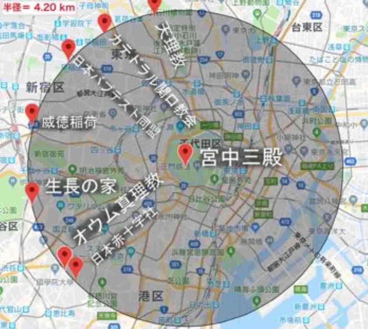 イルミナティ・陰謀論について語ろう Part20