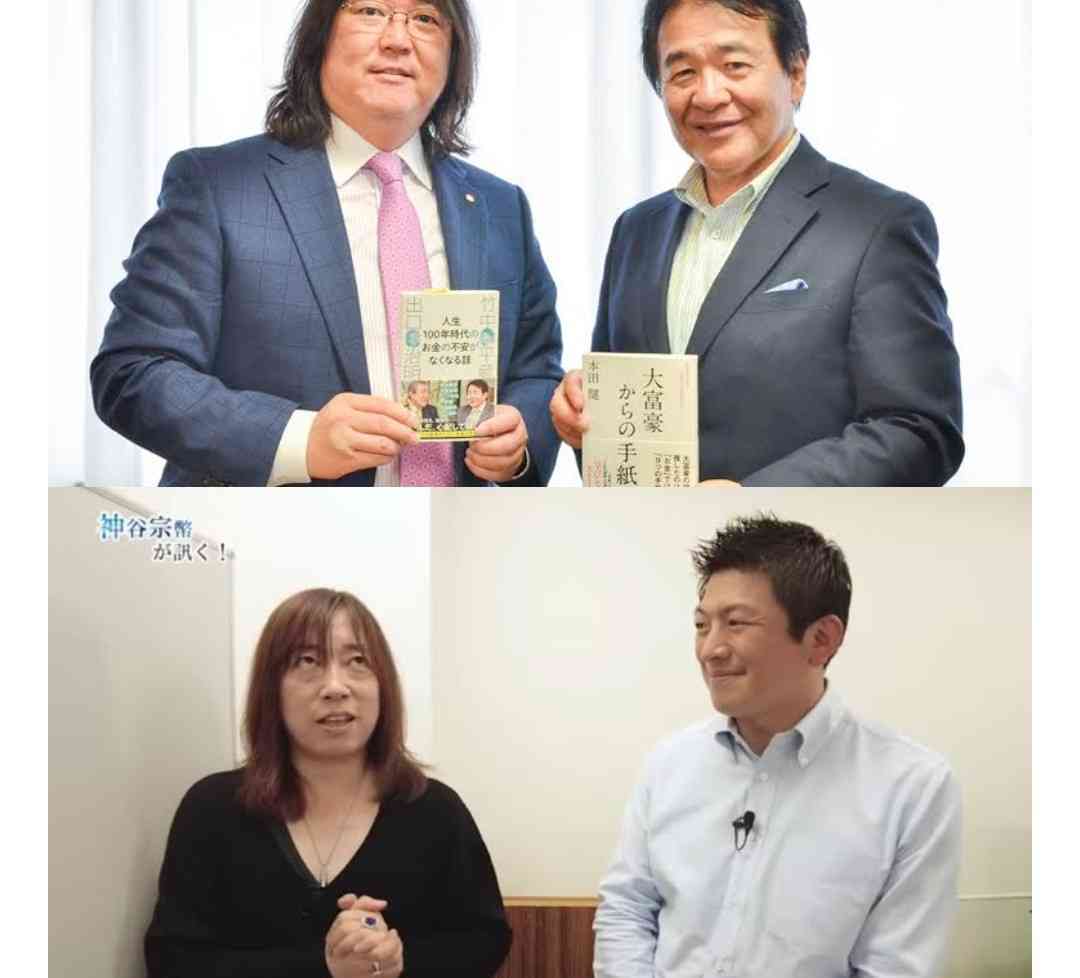 イルミナティ・陰謀論について語ろう Part20