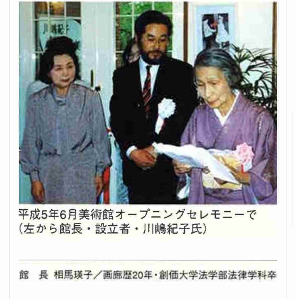 イルミナティ・陰謀論について語ろう Part20