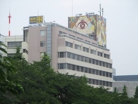 イルミナティ・陰謀論について語ろう Part20