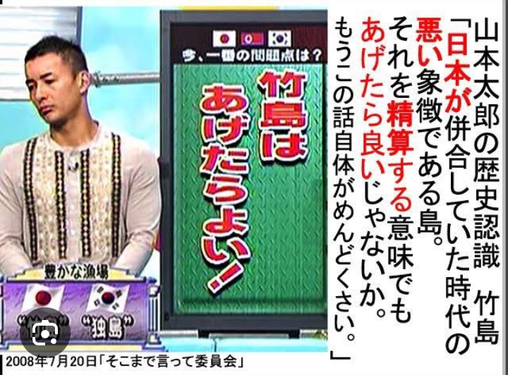 イルミナティ・陰謀論について語ろう Part20