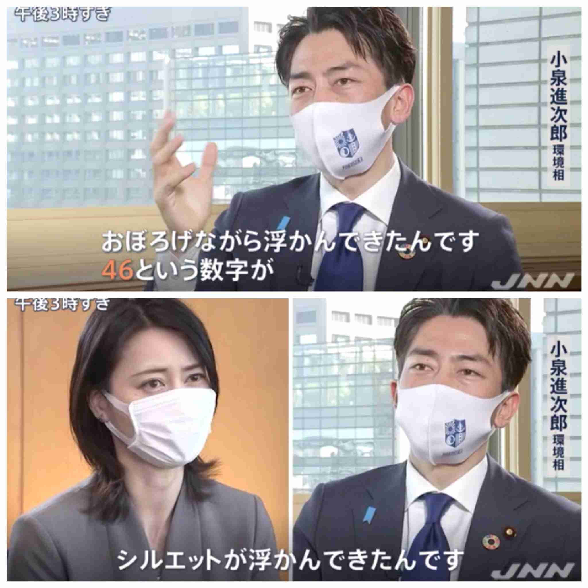 イルミナティ・陰謀論について語ろう Part20