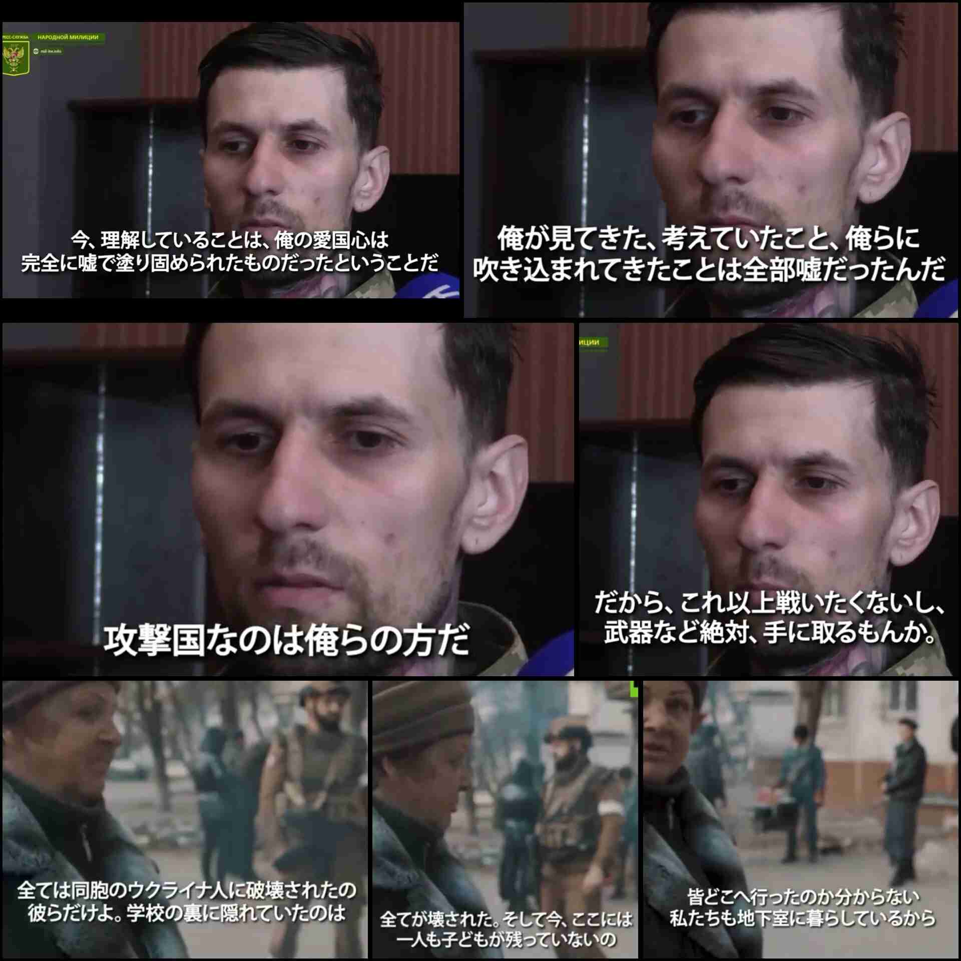イルミナティ・陰謀論について語ろう Part20