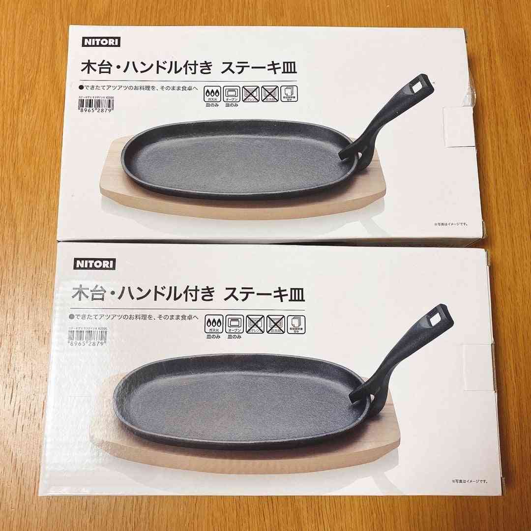 普段使わないけど買ってしまった物