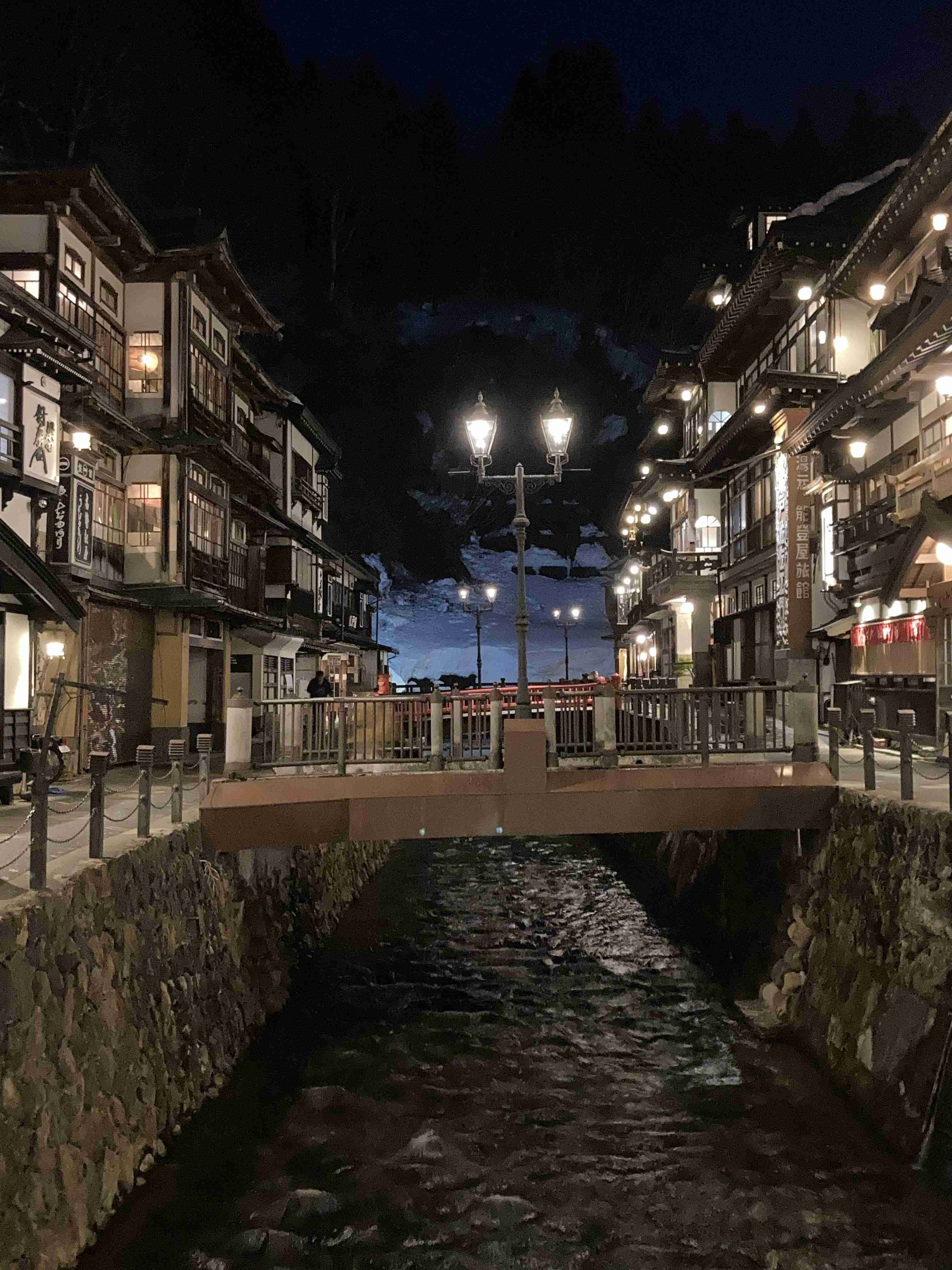 山形県について話そう