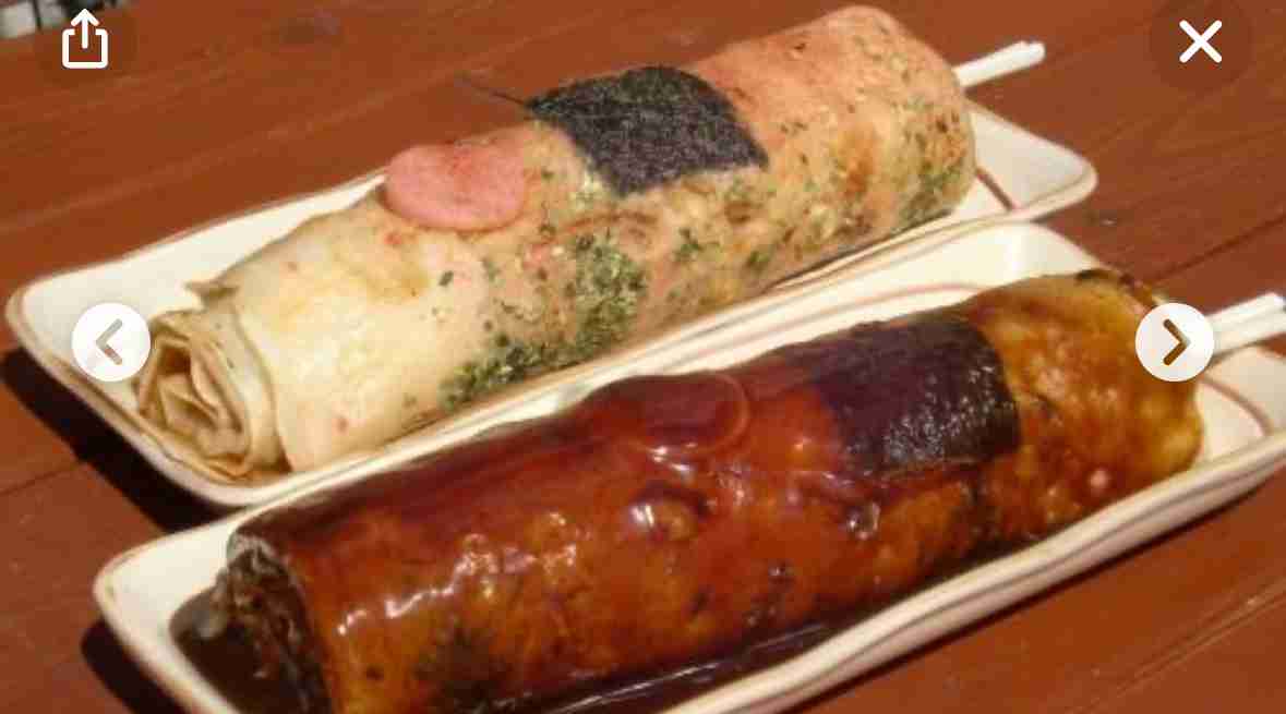 山形県について話そう