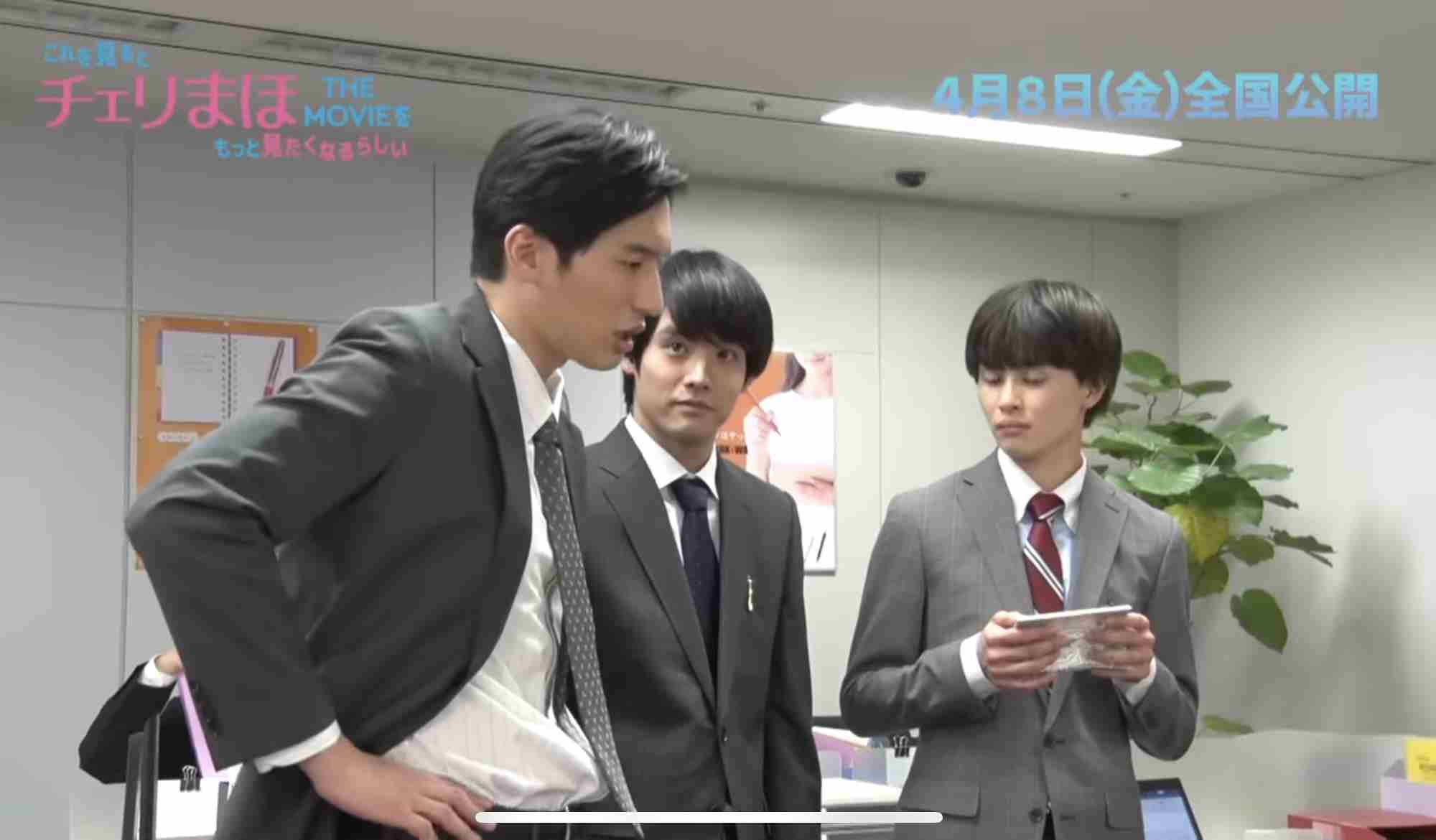 赤楚衛二、フジ連ドラ初主演　4月期木曜劇場『Re：リベンジー欲望の果てにー』で記者役に