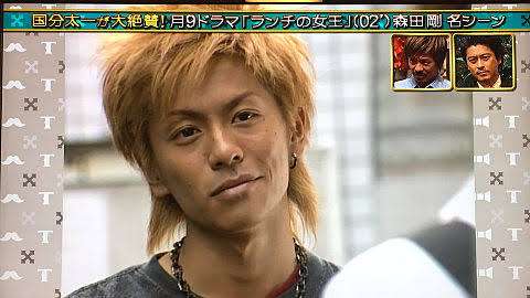 ドラマ「ランチの女王」を語ろう