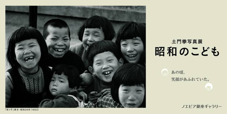 昔の専業主婦って幸せだったの？