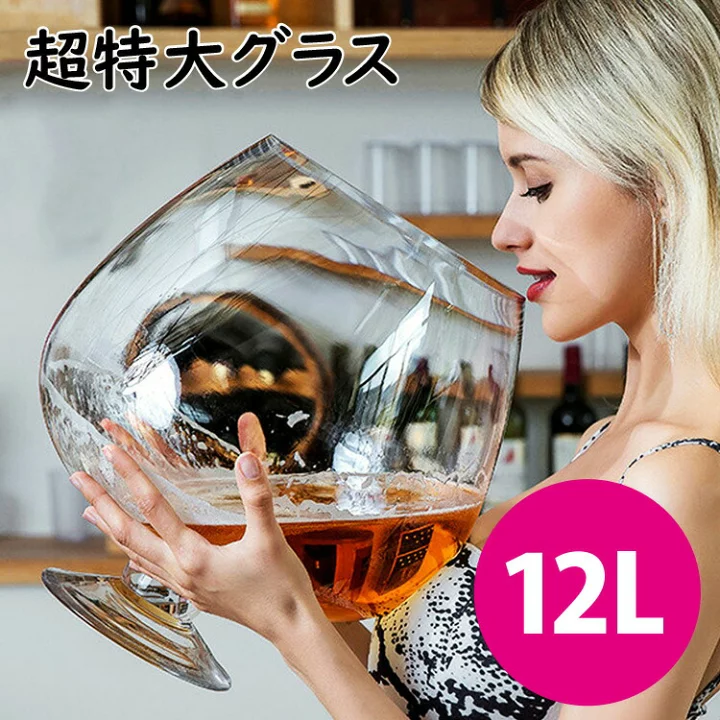 お酒の種類によって酔い方が変わりますか?