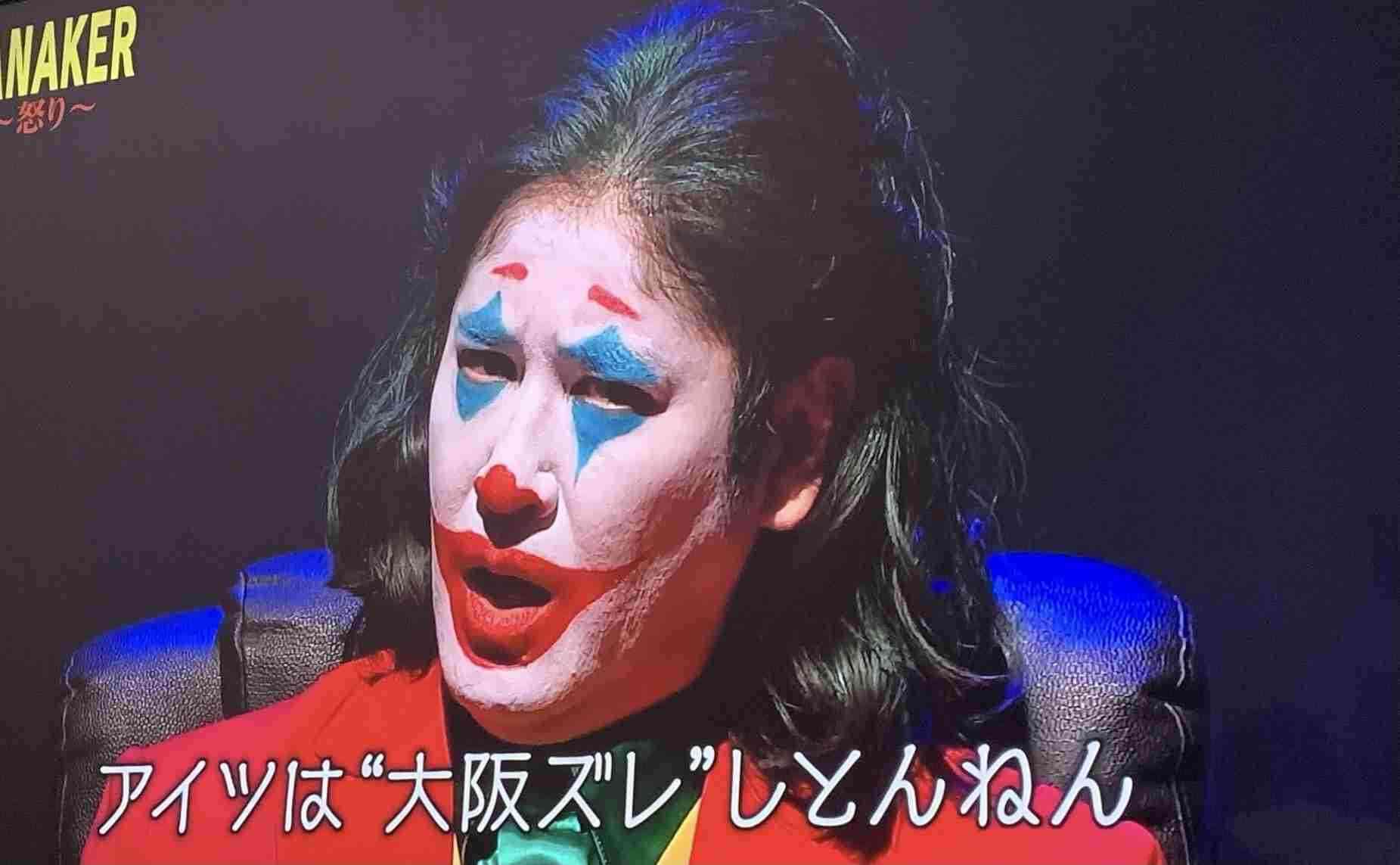 化粧水は効果があるのか？