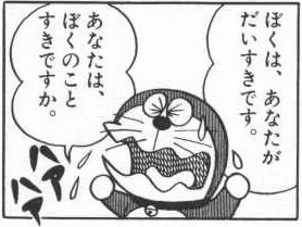 【2月】恋話・恋愛相談総合トピ