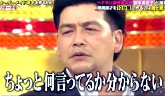 病院について語りたい