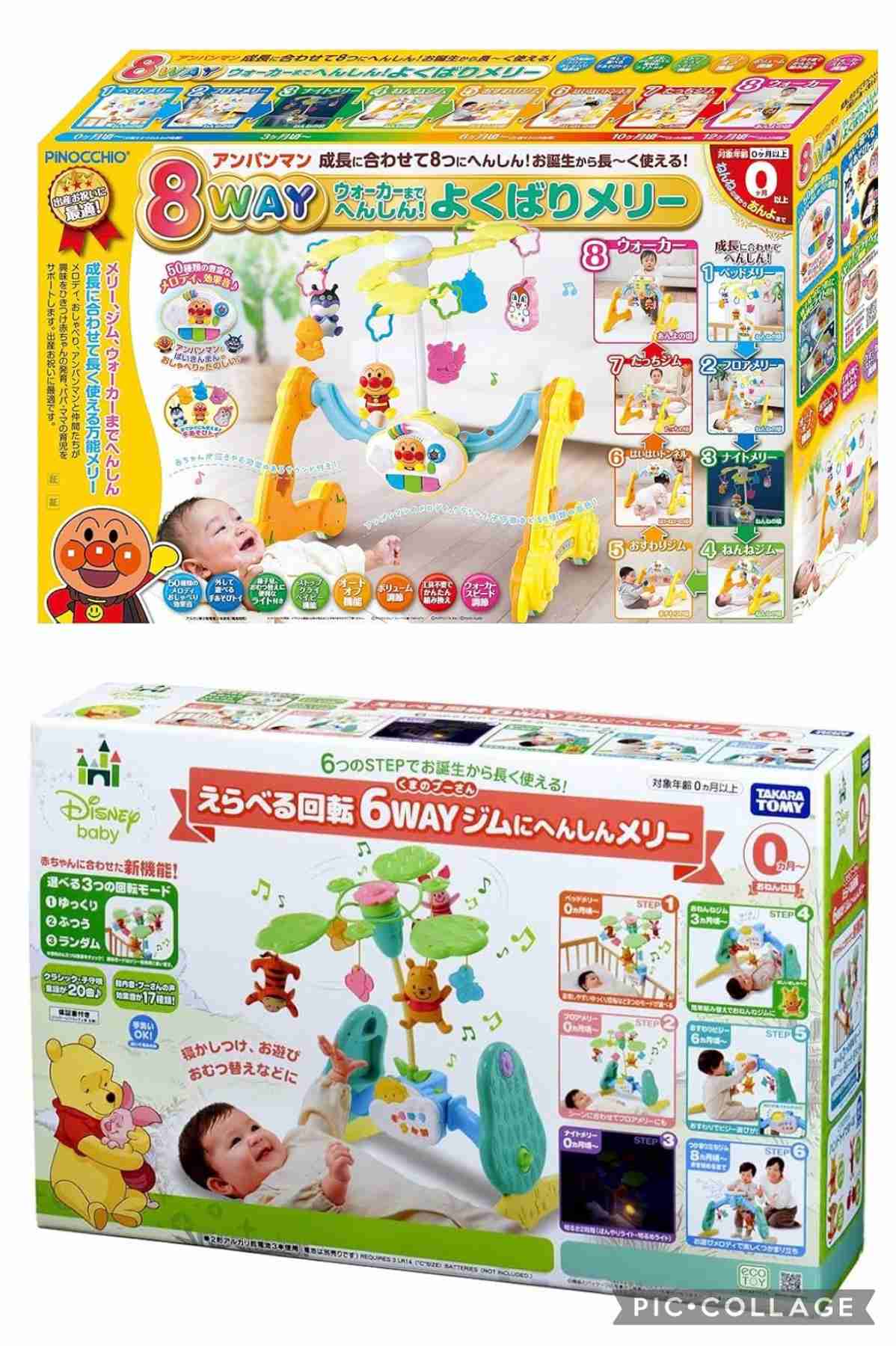 子育てで「そんなにお金かけなくてよかったかも」と後で思ったことpart2