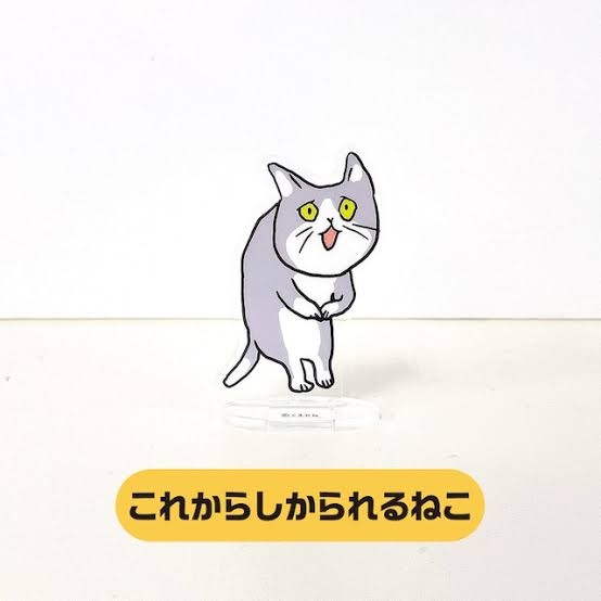 変な理由で叱られたことがある人