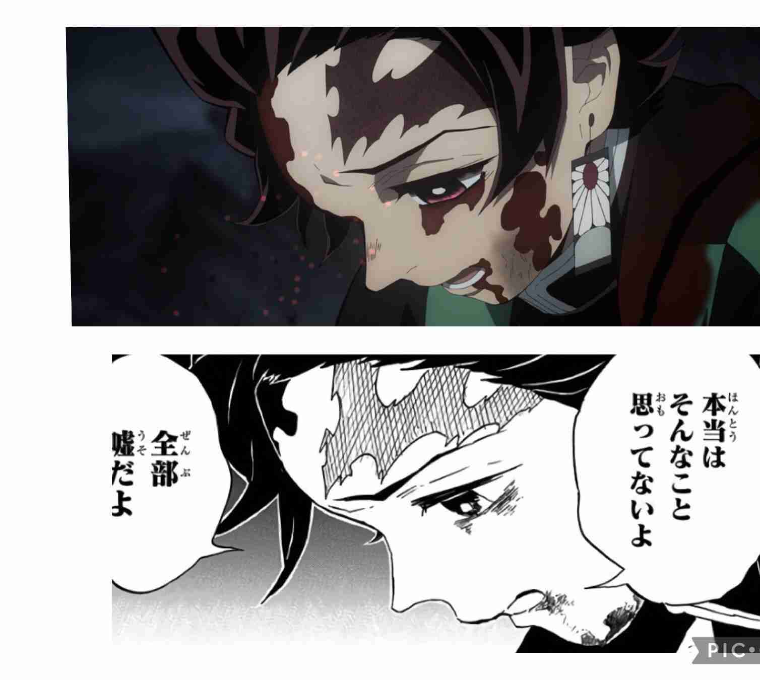 【実況・感想】土曜プレミアム・『特別編集版「鬼滅の刃」遊郭決戦編』【上弦の陸と激闘再び】