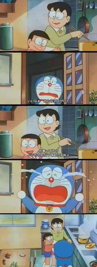 今、親に優しくできてない人