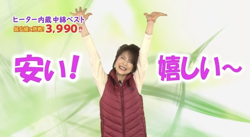 バラエティ番組の食レポについて語りたい