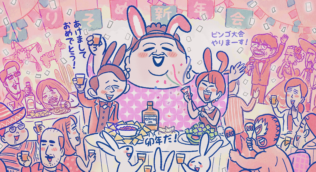 バラエティ番組の食レポについて語りたい