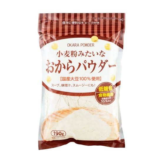 ダイエット中の美味しい食べ物や調味料