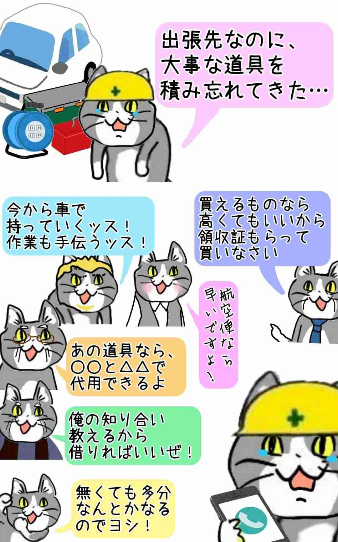 深く考えすぎない方が幸せに生きられる気がしませんか