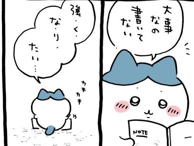【定期】ちいかわ総合トピ🌸part22