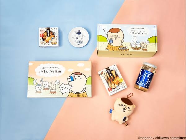 【定期】ちいかわ総合トピ🌸part22