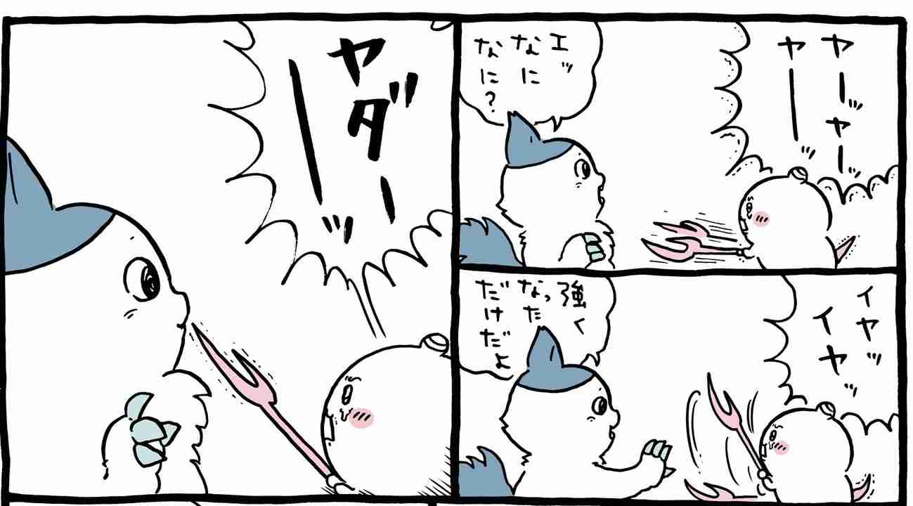 【定期】ちいかわ総合トピ🌸part22