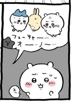 【定期】ちいかわ総合トピ🌸part22