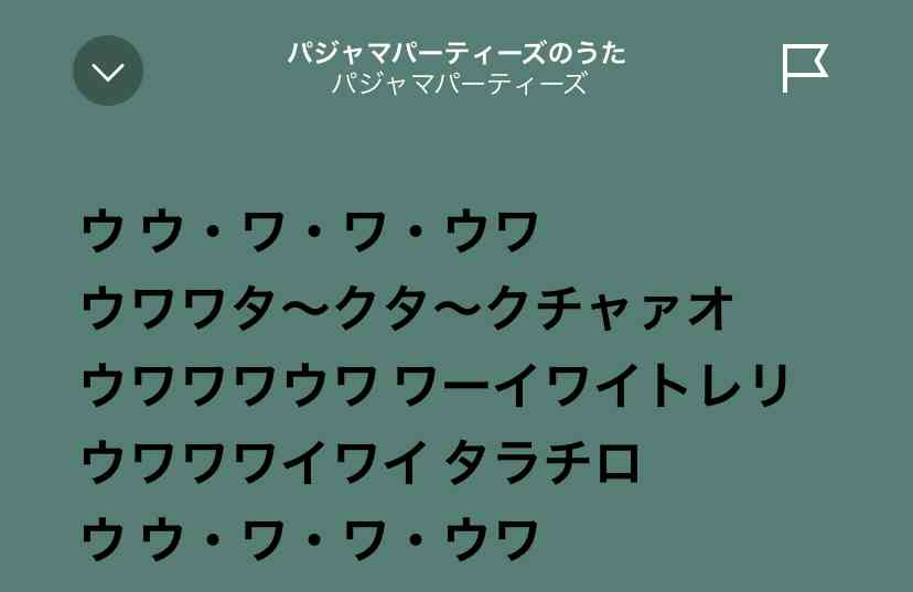 【定期】ちいかわ総合トピ🌸part22
