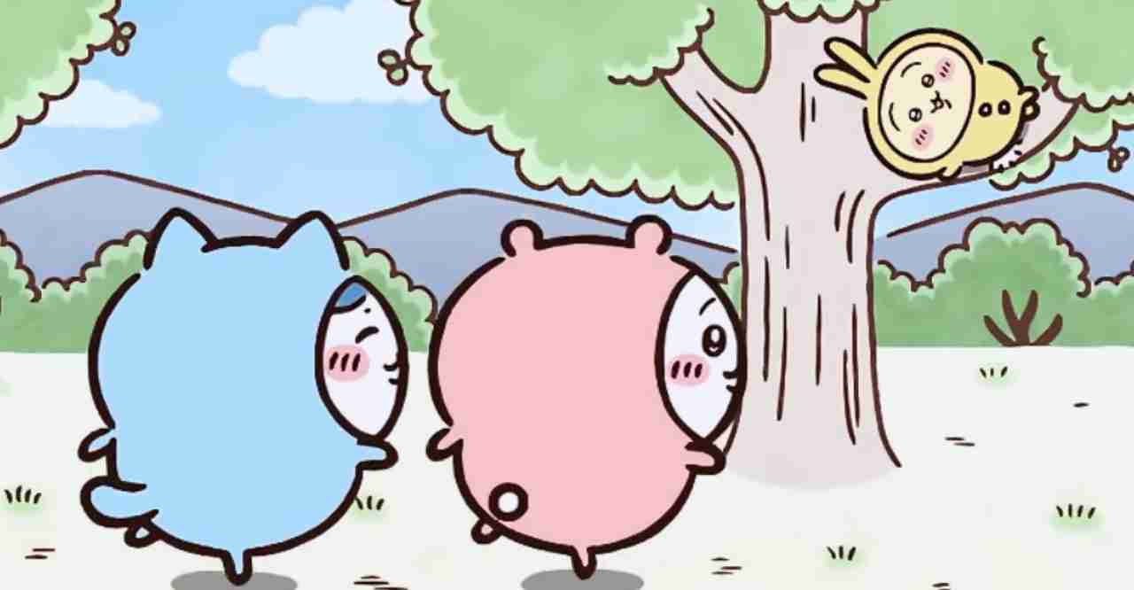【定期】ちいかわ総合トピ🌸part22