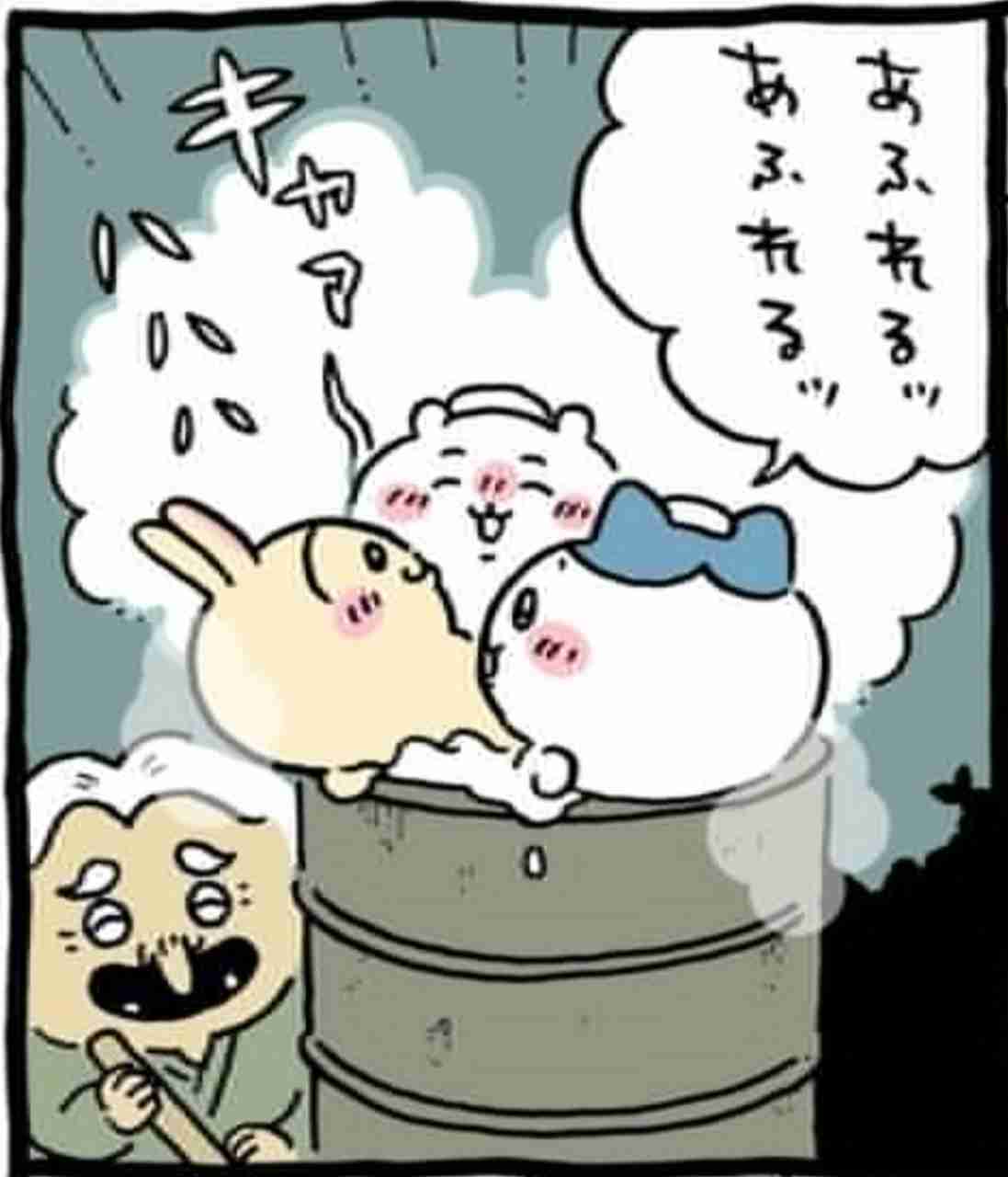 【定期】ちいかわ総合トピ🌸part22