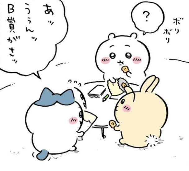 【定期】ちいかわ総合トピ🌸part22