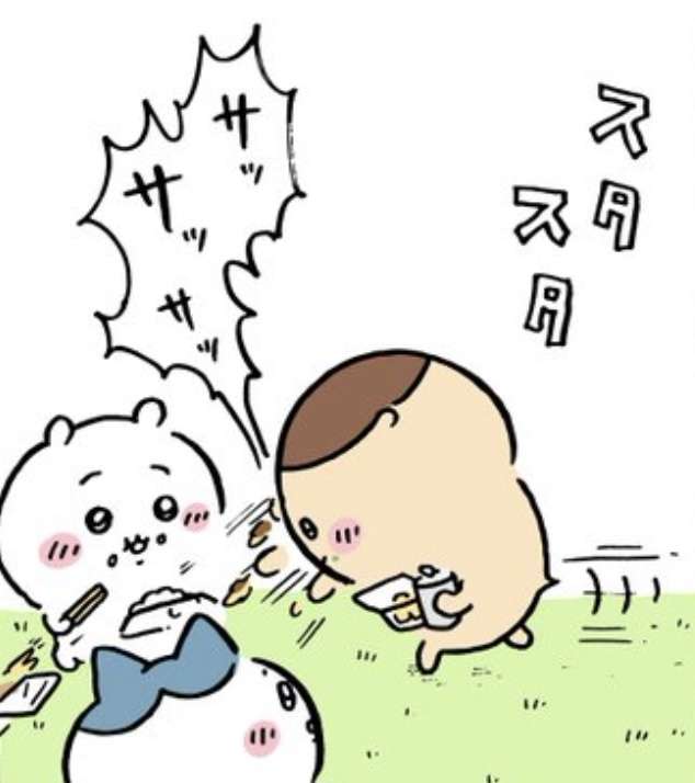 【定期】ちいかわ総合トピ🌸part22