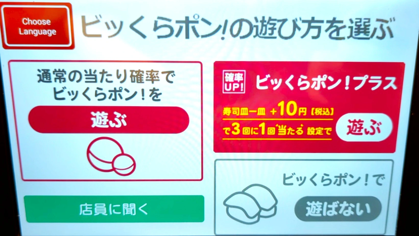 【定期】ちいかわ総合トピ🌸part22