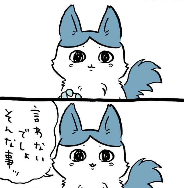 【定期】ちいかわ総合トピ🌸part22