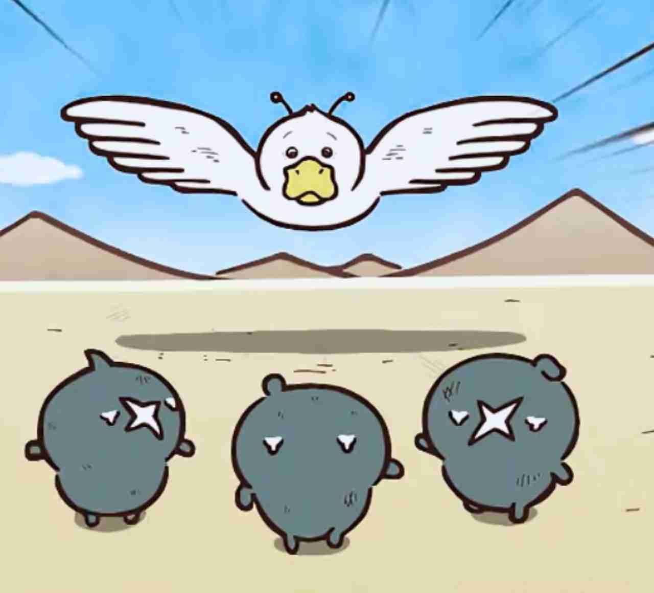 【定期】ちいかわ総合トピ🌸part22