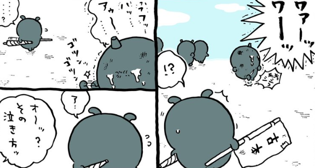 【定期】ちいかわ総合トピ🌸part22