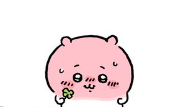 【定期】ちいかわ総合トピ🌸part22