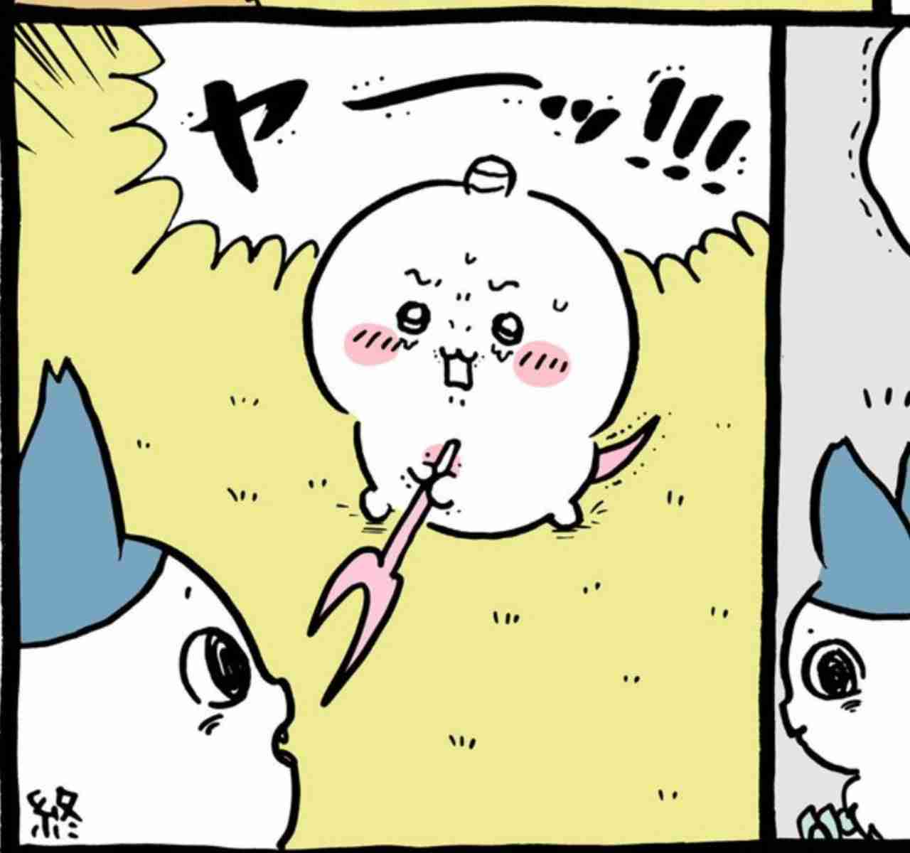 【定期】ちいかわ総合トピ🌸part22