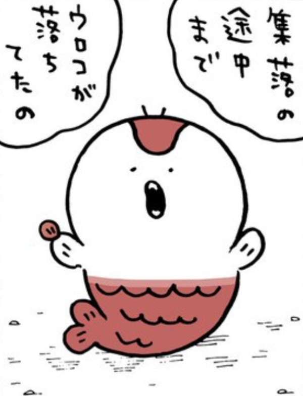 【定期】ちいかわ総合トピ🌸part22