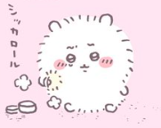 【定期】ちいかわ総合トピ🌸part22