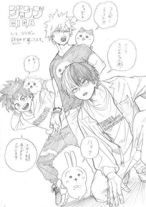 【定期】ちいかわ総合トピ🌸part22