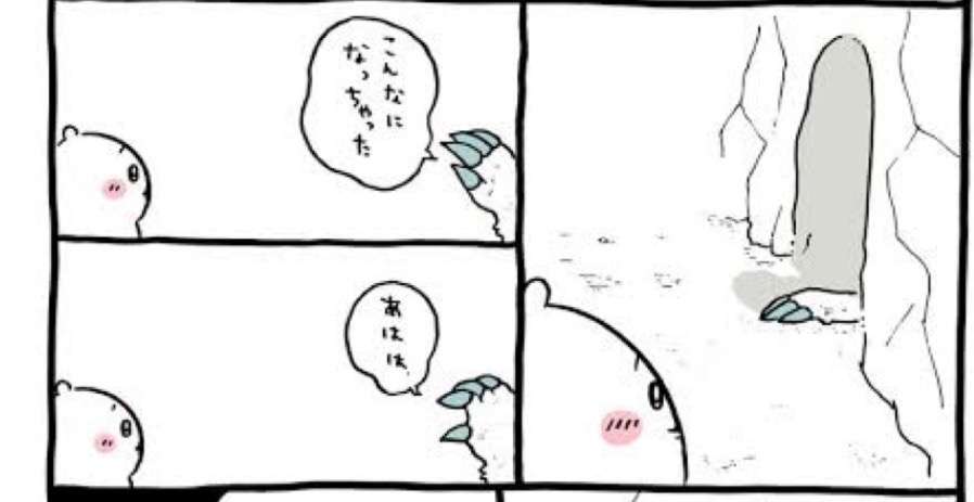 【定期】ちいかわ総合トピ🌸part22