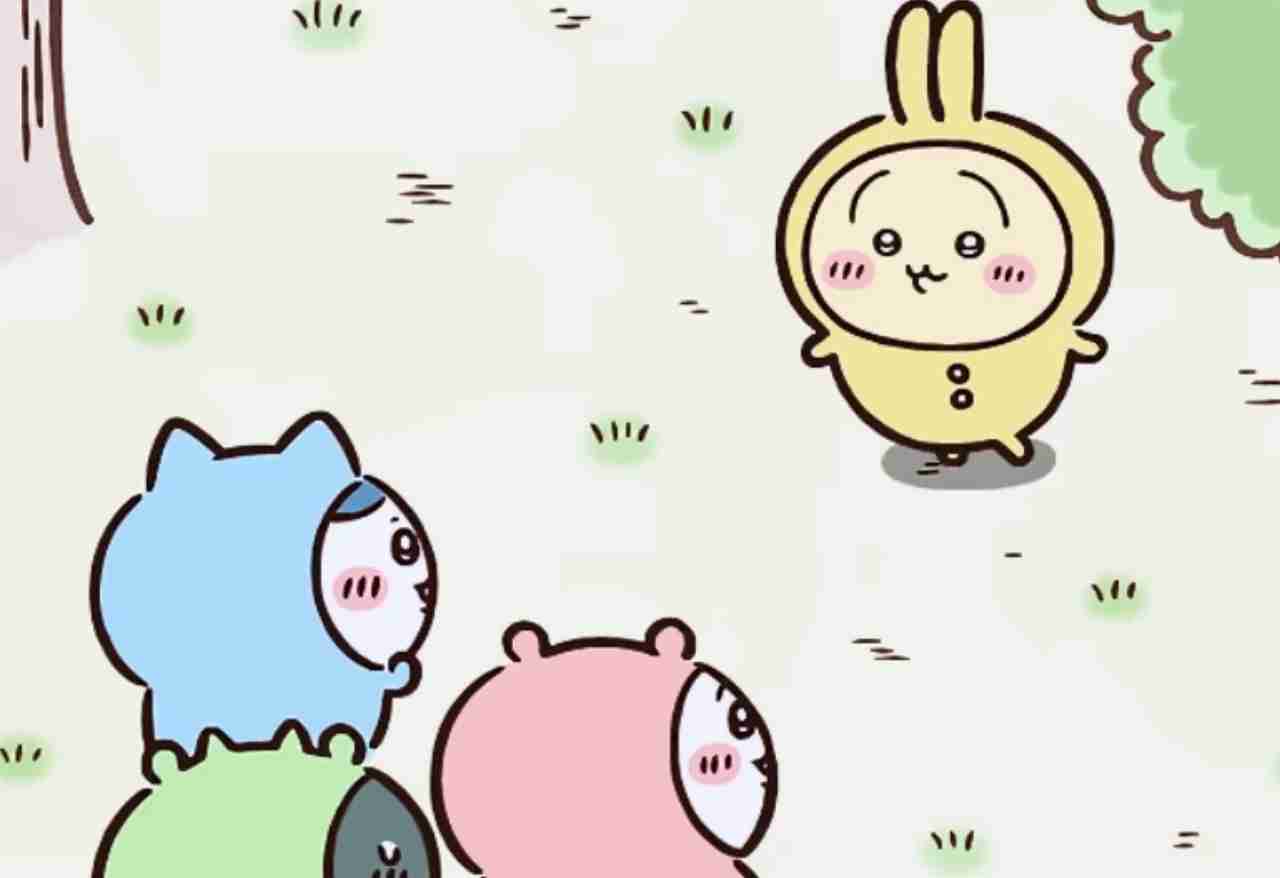 【定期】ちいかわ総合トピ🌸part22