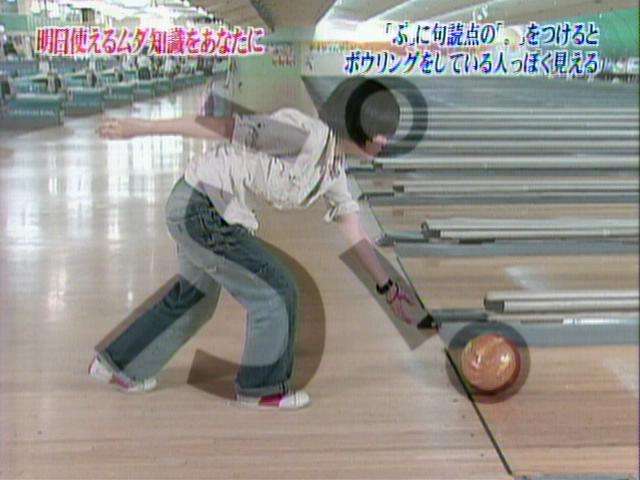 生徒にインスタグラムで490回メッセージ、福岡 教諭免職、「好きです」性行為要求も