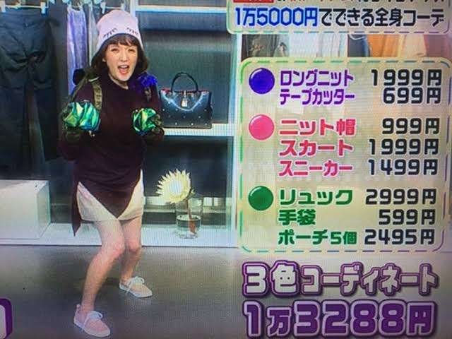 ヒルナンデスの企画を考えるトピ