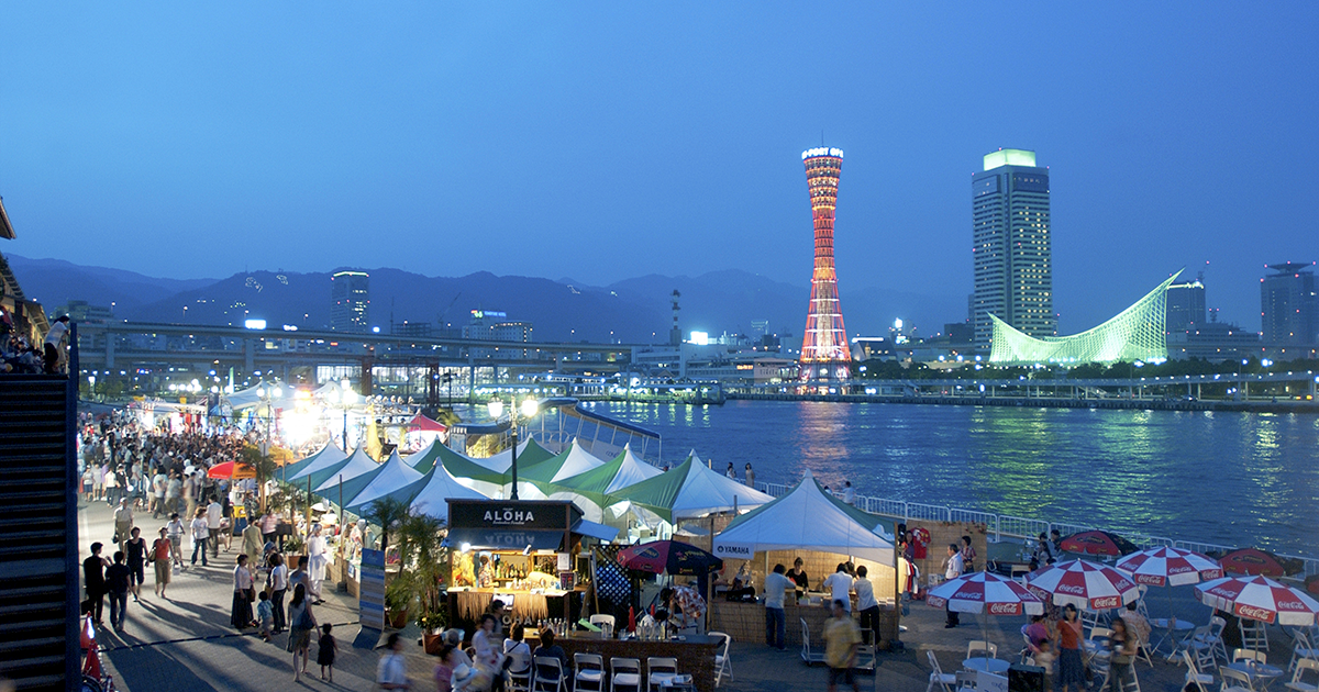 憧れの神戸旅行、おすすめのコースやスポットを教えてください!