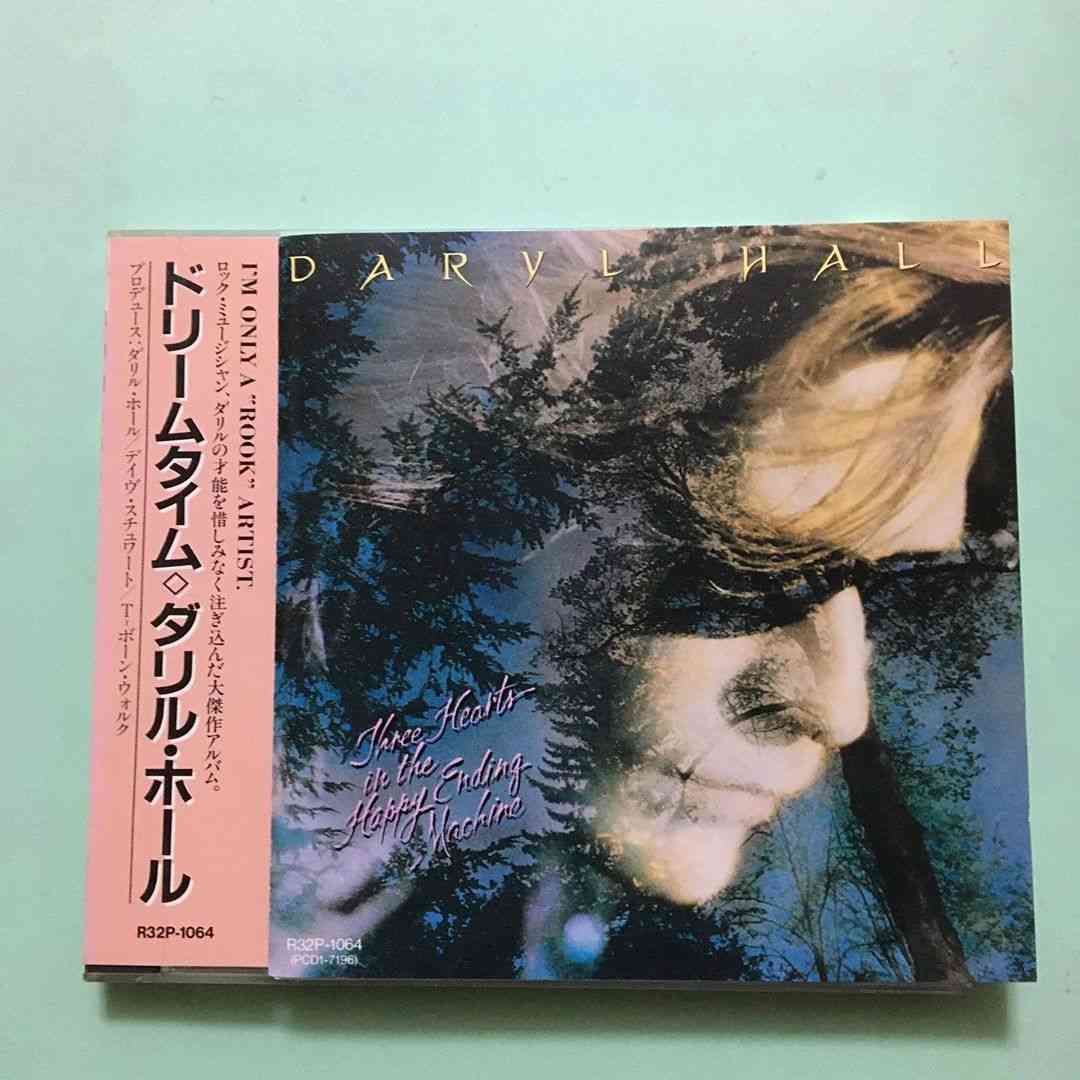 音楽のパクりとオマージュの違いって何ですか？